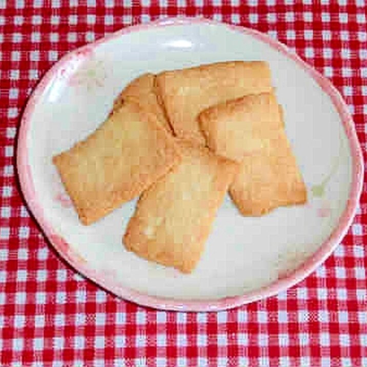 動物性一切無し!ヘルシー豆乳クッキー!